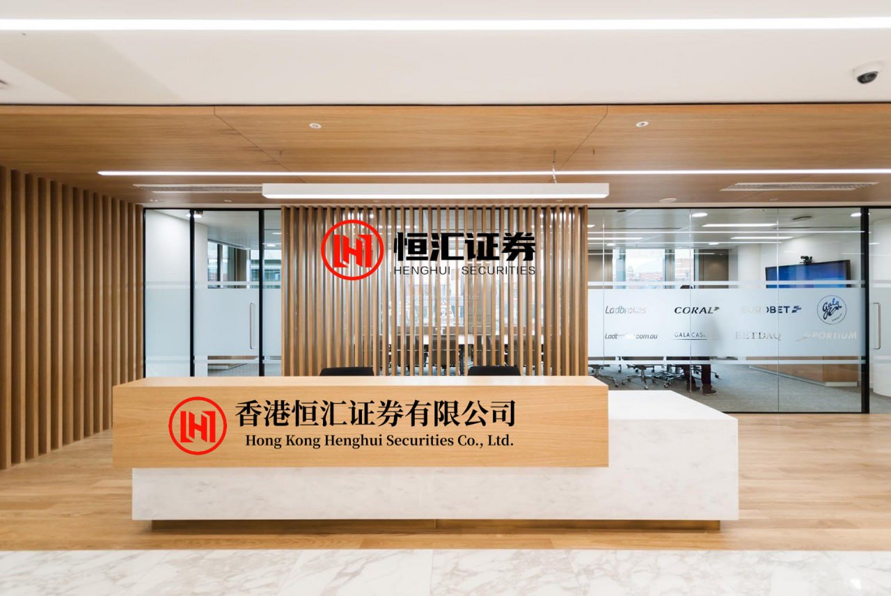 淘优配 证监会：2026年将研究制定资本市场法治建设规划 加快重点领域立法修法